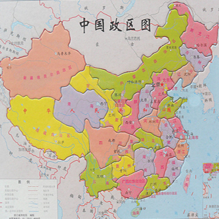 中国地图拼图图片
